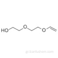 Αιθανόλη, 2- [2- (αιθενυλοξυ) αιθοξυ] - CAS 929-37-3